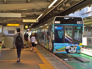 Children love to ride along on the Chiba Urban Monorail, especially when this&nbsp;kawaii designed train picks them up. Discounted Children fares are a mere&nbsp;100-250yen one-way.