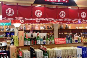 There are also a good selection of Japanese Sake or Nihonshu at the&nbsp;The Maizuru Port &#39;Tore Tore&quot; Seafood and Fish Markets.