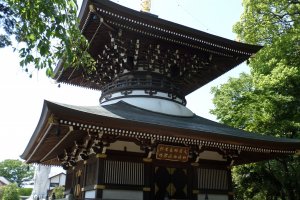 Another beautiful hall at Sanpo-ji&nbsp;Temple.