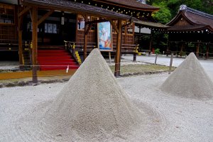 This conical sand mound is called &#39;Tatezuna&#39;, and represents the sacred hill of Kohyama