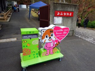 &quot;Although entrance is free, your donation is always welcome!&quot; says the cute red panda.