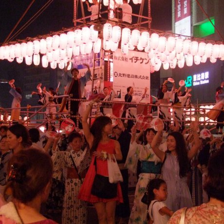 Ebisu's Bon Odori Summer Festival