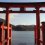 Hakone’s Ashino-ko Lake