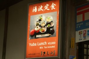 Big yuba lunch