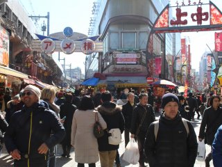 Just a few minutes from Ueno&nbsp;or Okachimachi&nbsp;station. You will see the big signs above the streets.