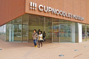 Be sure to add the CupNoodles Museum to your sightseeing itinerary in Yokohama