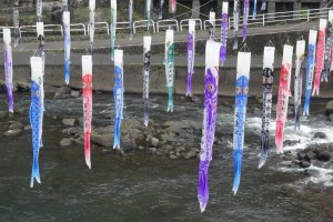 The streamers will hang from mid-April until early May