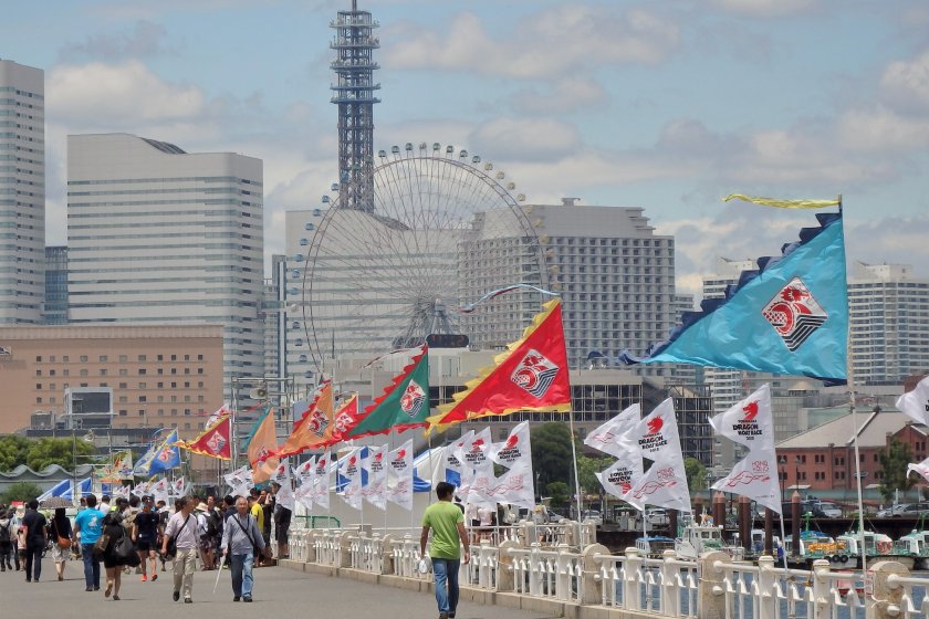 The Yokohama skyline makes a beautiful backdrop for the races.