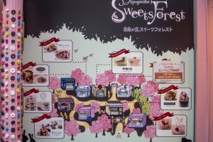 Jiyugaoka&nbsp;Sweets Forest is actually a collection of 8 caf&eacute;s in a single location. It is really popular with the ladies in Tokyo.