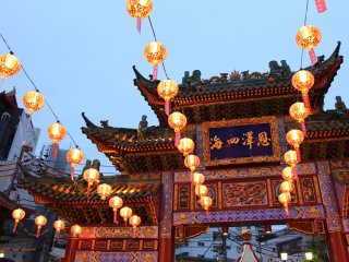 Chinese lanterns lit up for the night ahead
