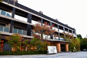 South building of Tokyu Harvest Club Kyoto Takagamine and VIALA