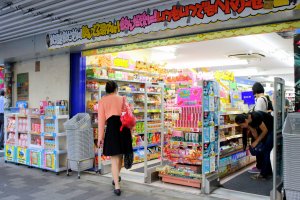 Matsumoto Kiyoshi attracts people from all walks of life with its variety of merchandise
