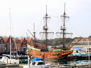 Pirate ship?!
