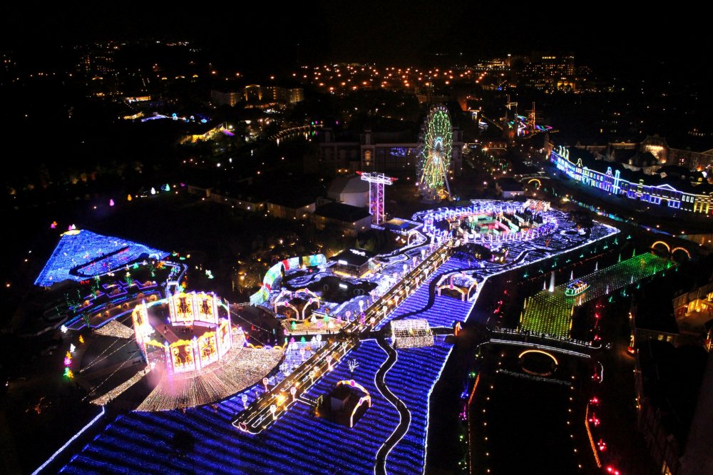 This is the &#39;&#39;Kingdom of Flowers &amp; Lights&quot;!
