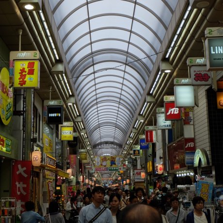Shinagawa's Traditional Shopping Arcades