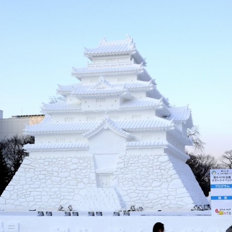 Sapporo Snow Festival 2025