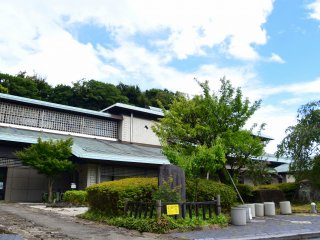 The front view of Kanazawa Bunko Museum