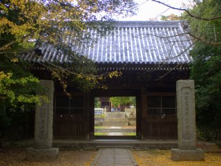 One of the temple's gates in autumn
