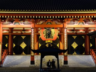 The main hall is closed at night