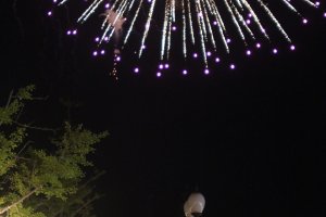 Arita Nouryou Fireworks
