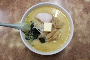Aji no Sapporo Onishi: Curry Ramen