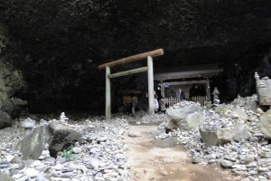 The cave where sun goddess Amaterasu hid