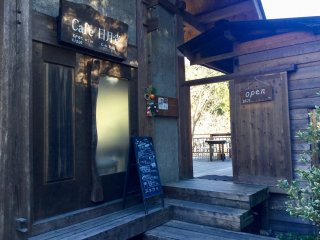 Entrance to Nichigetsu Cafe.