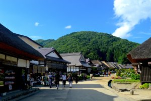 Scenery at Ōuchi-juku