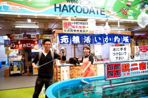 Jo's catch of the day at Hakodate Fish Market