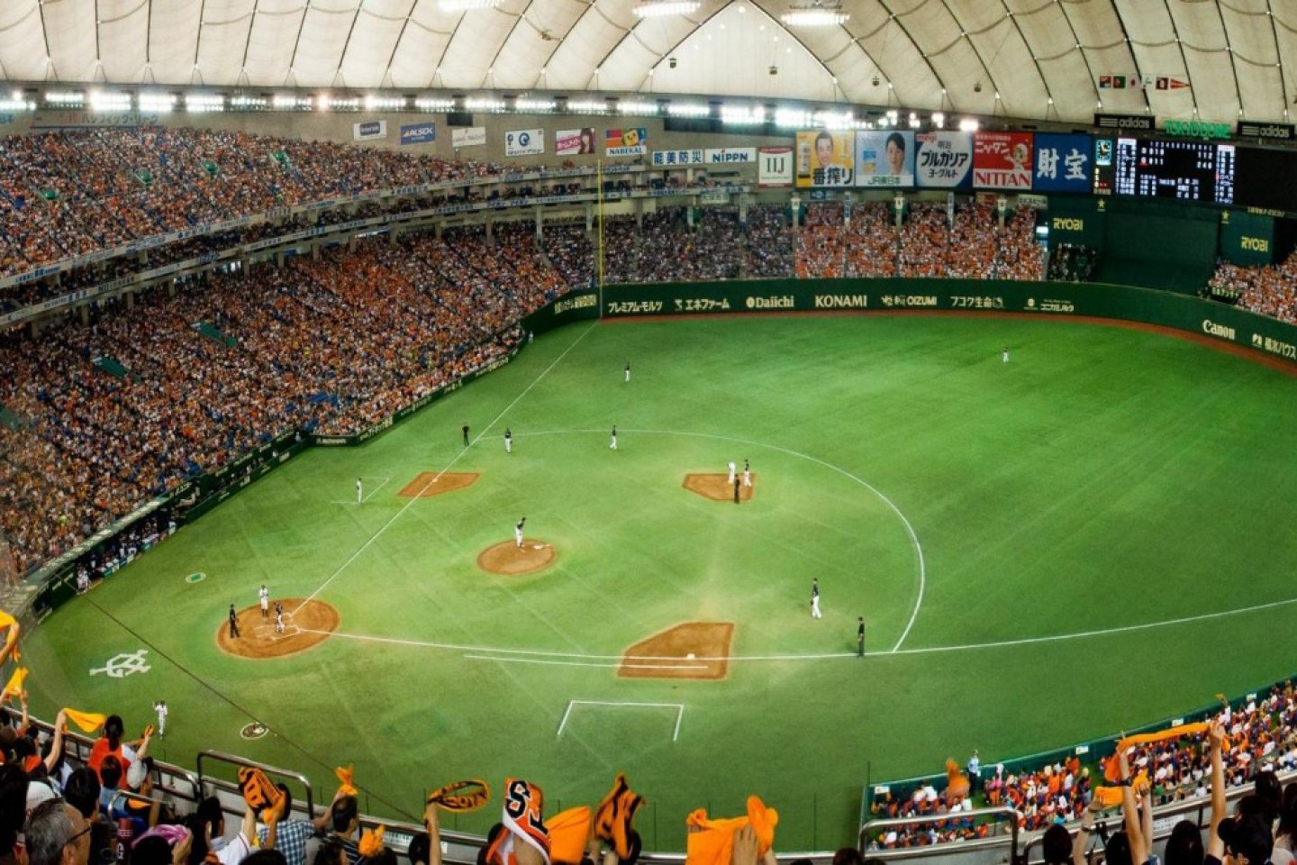 A panoramic view of the Tokyo Dome