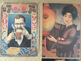 Nostalgic posters adorn the restaurant walls.