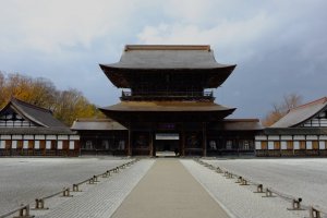 Zuiryuji Temple
