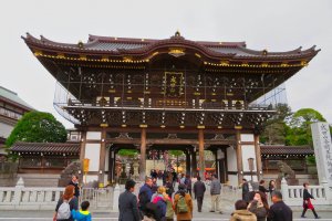 Naritasan Temple entrance