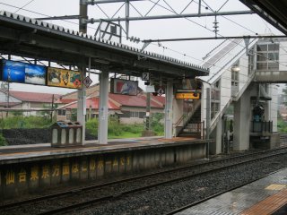 Tazawako Station is at the foot of a mountain scattered with onsen