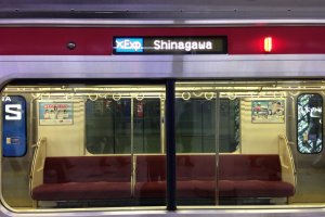 Trains leave Haneda frequently for Shinagawa as well as Tokyo downtown and Yokohama