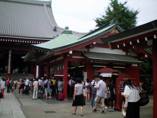 Sensoji Temple's mikuji stall