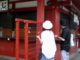 Sensoji Temple's mikuji stall, where you can secure your good fortune