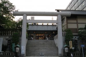 The torii gate to Shiba Daijingu Shrine