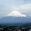 Iconic Mt. Fuji
