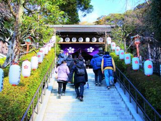 Steps leading to Egaraten Shrine