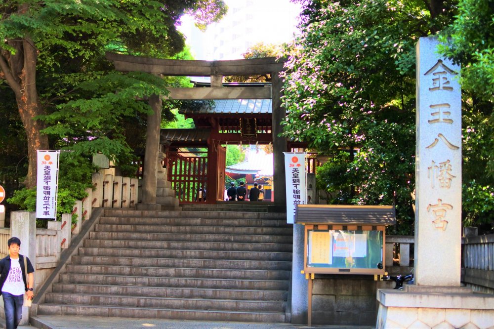 The entrance of the shrine