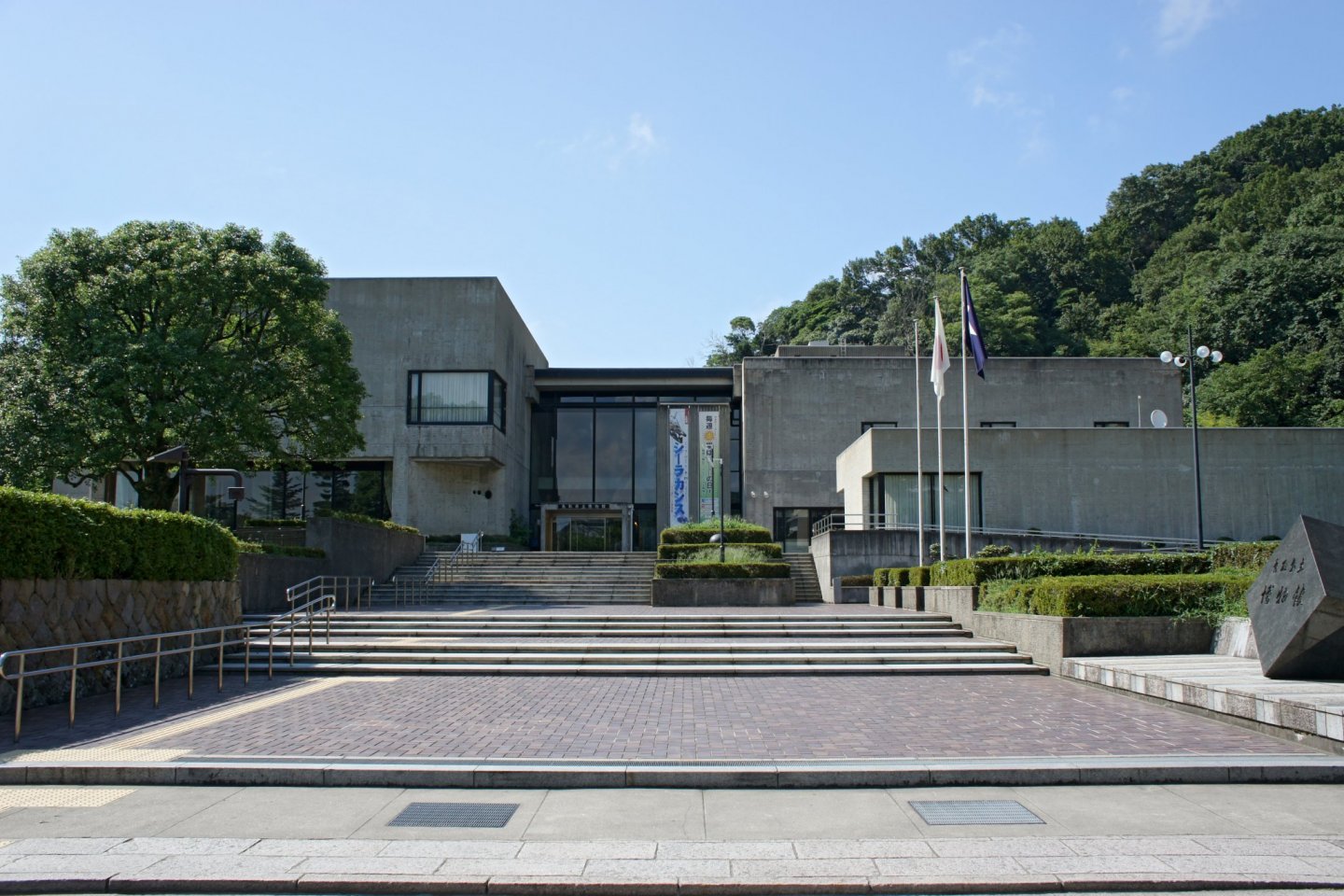 The museum\'s exterior
