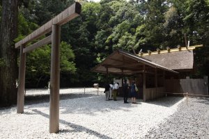 Geku Tsuchi Shrine
