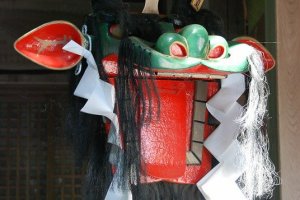 A bull demon mask at Uwajima City's Ware Shrine