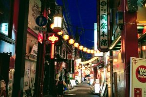 Yokohama Chinatown Part 2