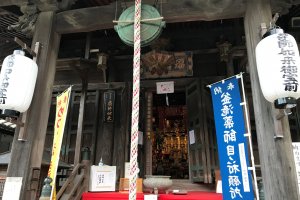 Kamataki Yakushi Kongo-ji Temple on the Nishi Koya Kaido