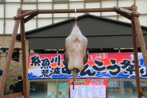 Itoigawa Anglerfish Festival