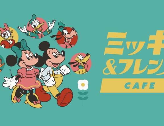 Mickey &amp; Friends Cafe