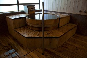 "My" wooden bath tub