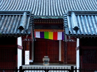 Kanchi-in Hall